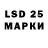 МДМА VHQ Lucas Samp