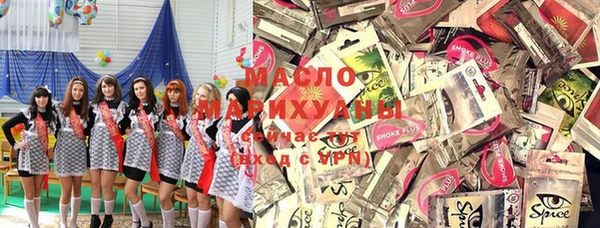 mix Нефтекумск