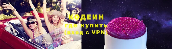 ешки Нефтегорск