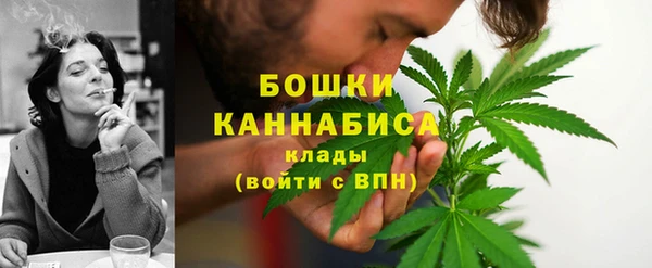 синтетический гашиш Сосновка