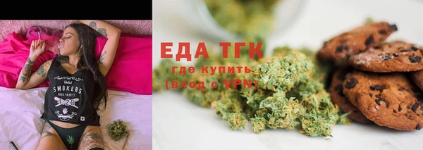 прущий лед Сосновый Бор