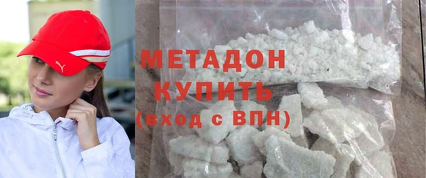прущий лед Сосновый Бор