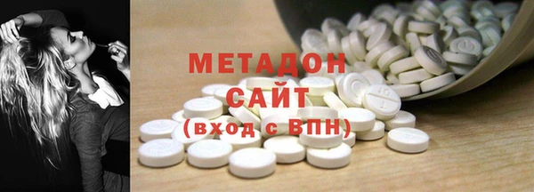 ешки Нефтегорск
