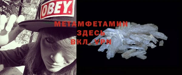 mix Нефтекумск
