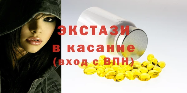 ешки Нефтегорск