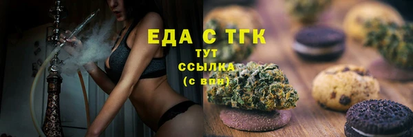 ешки Нефтегорск