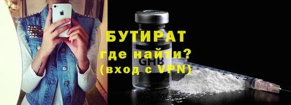 амф Нея