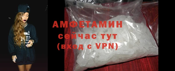 тгк Сосновоборск