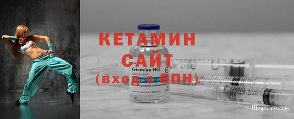 амф Нея