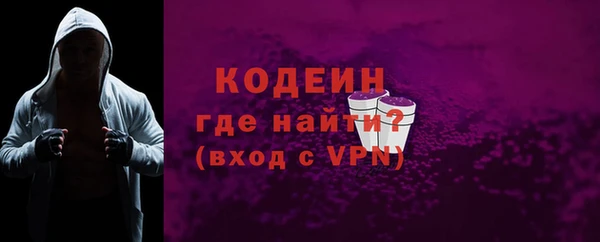 ешки Нефтегорск