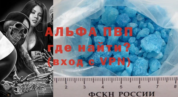 прущий лед Сосновый Бор