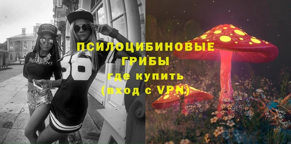mix Нефтекумск