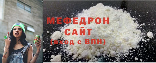 амф Нея