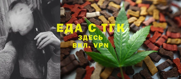 прущий лед Сосновый Бор