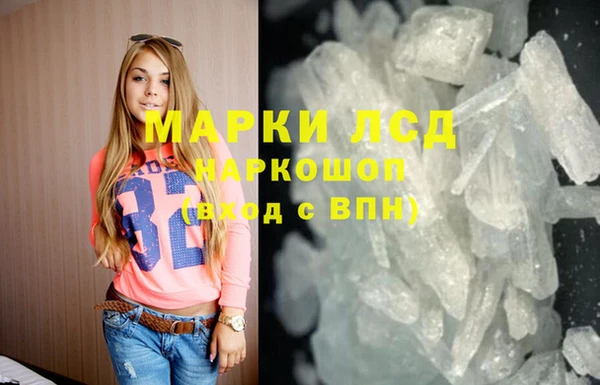 амф Нея