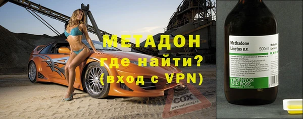 амф Нея