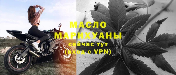 ешки Нефтегорск