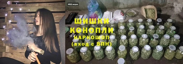 тгк Сосновоборск