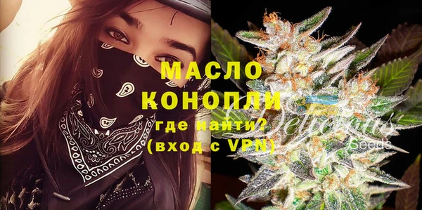 mix Нефтекумск