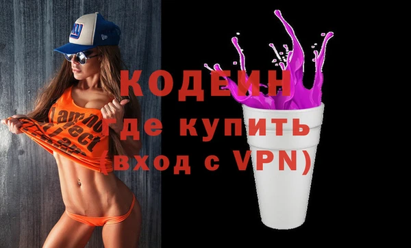 mix Нефтекумск